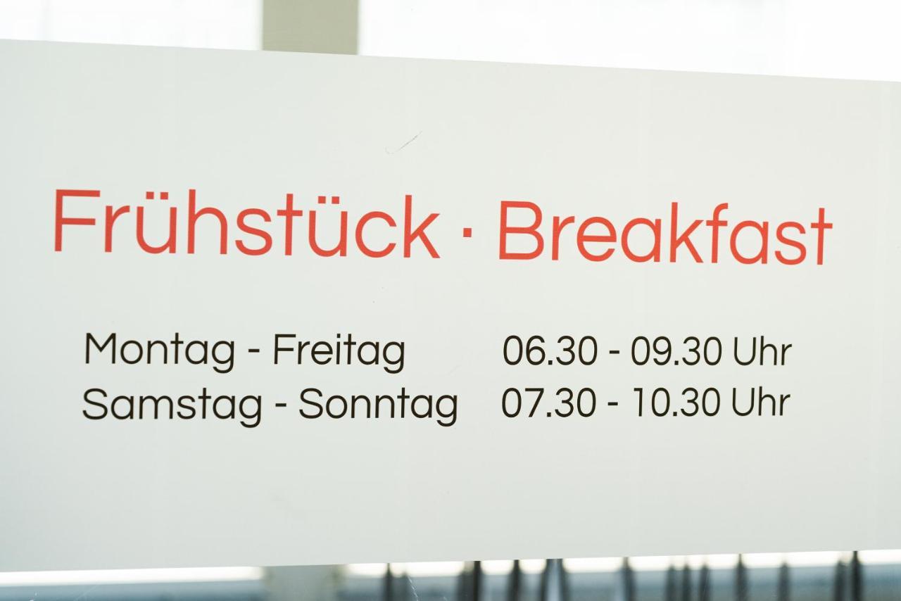 Hotel Aarauerhof - Self Check-in